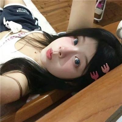 枕男子