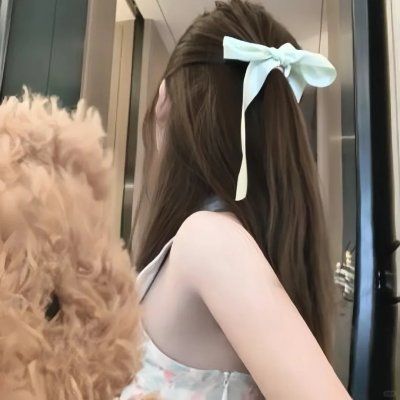开罗红宝石